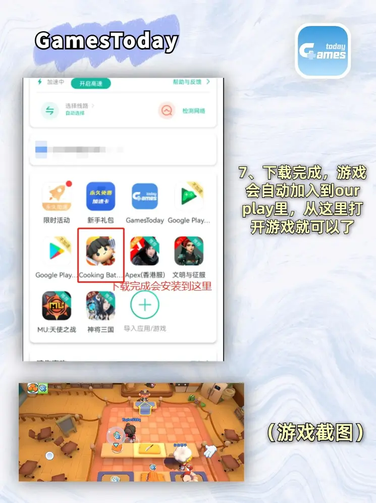 hth·华体育官方登录入口截图3